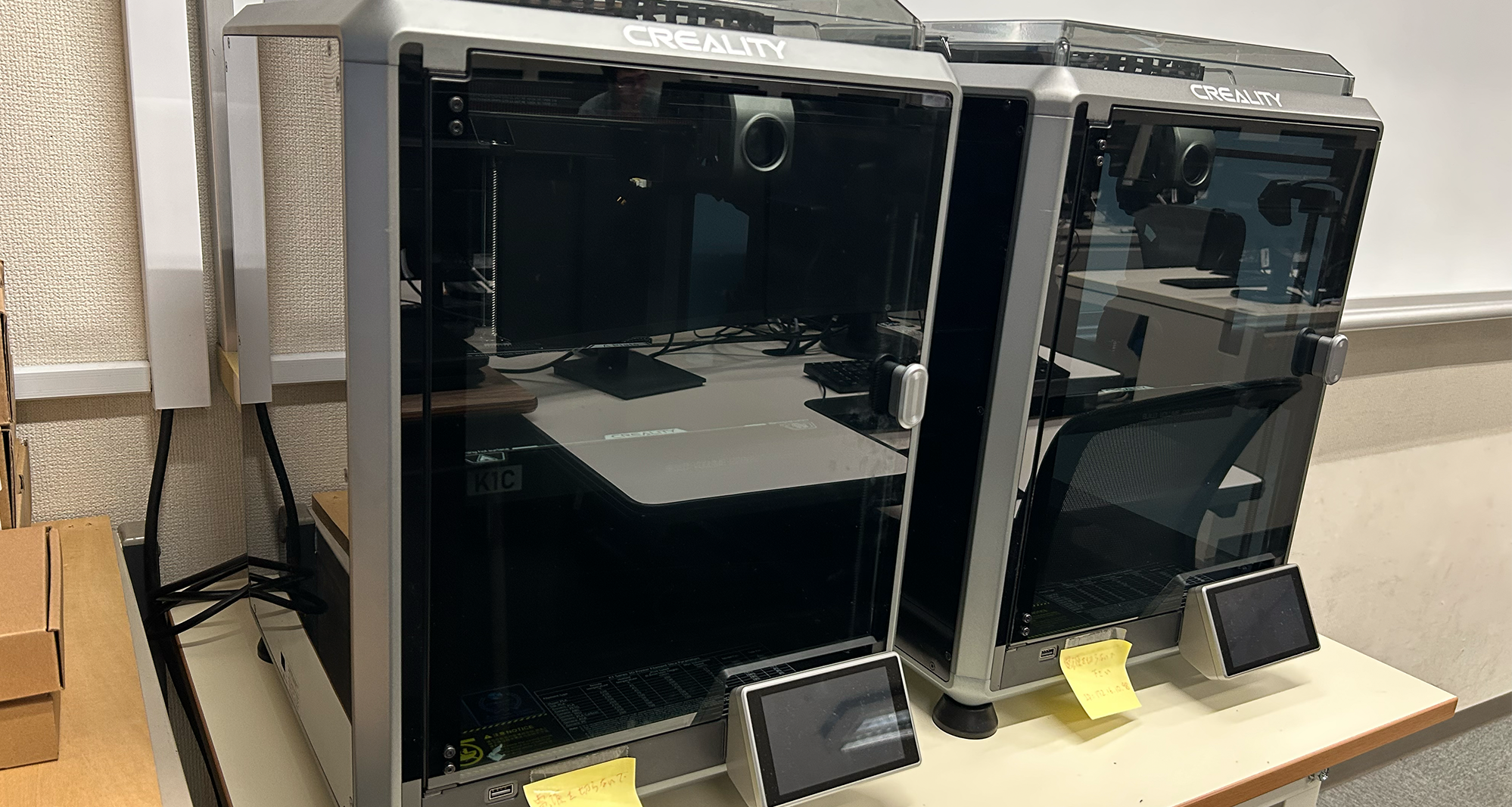 プログラム詳細