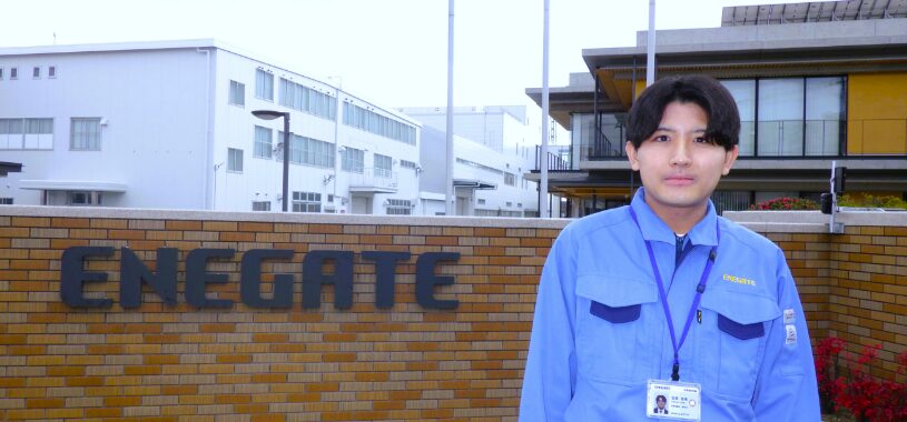 卒業生の活躍の様子